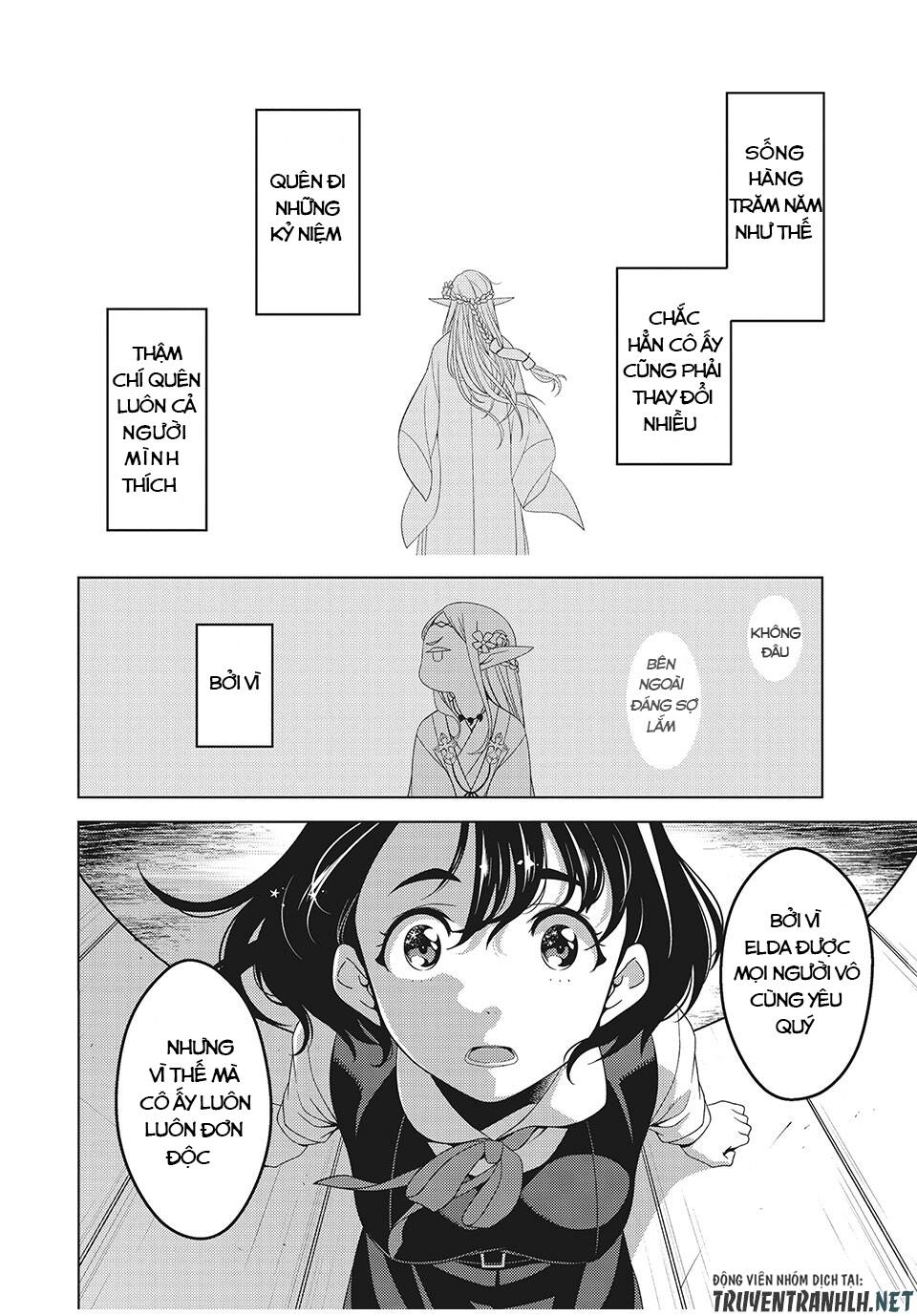 Edomae Elf Chapter 3 - 14