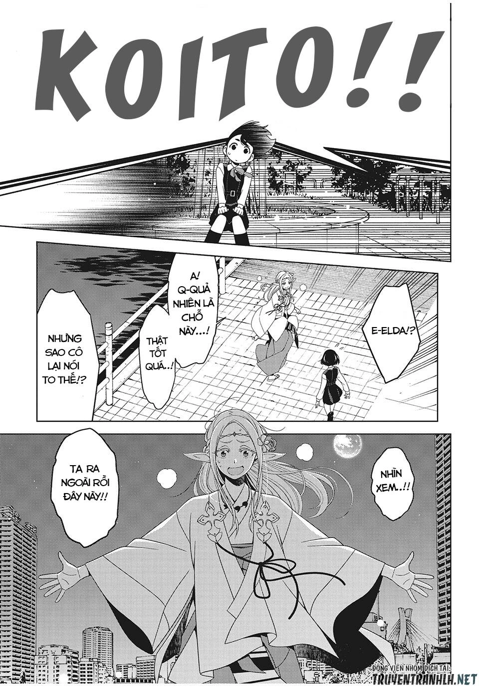 Edomae Elf Chapter 3 - 15