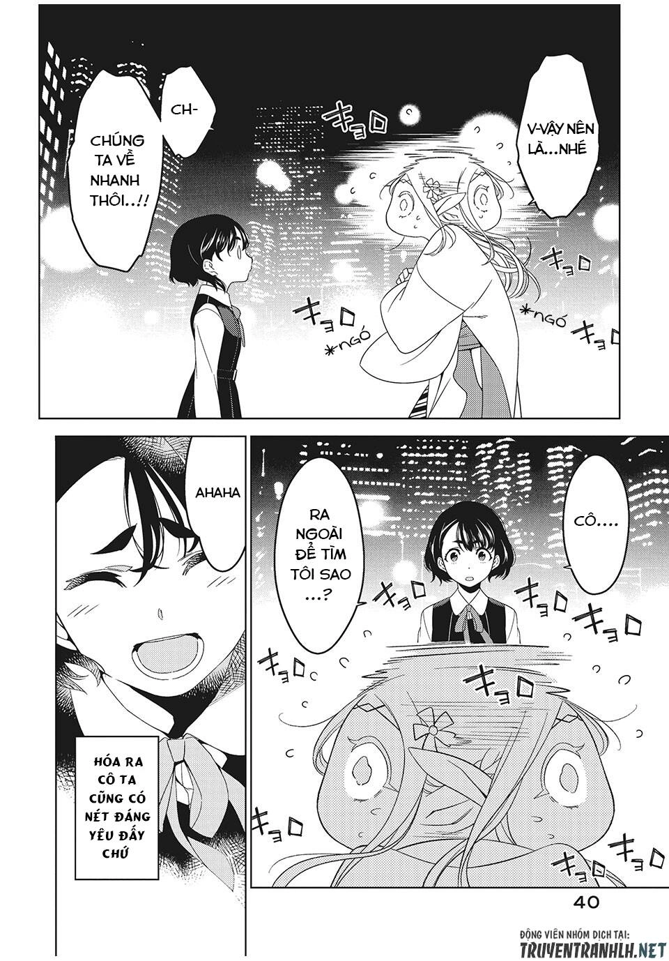 Edomae Elf Chapter 3 - 16