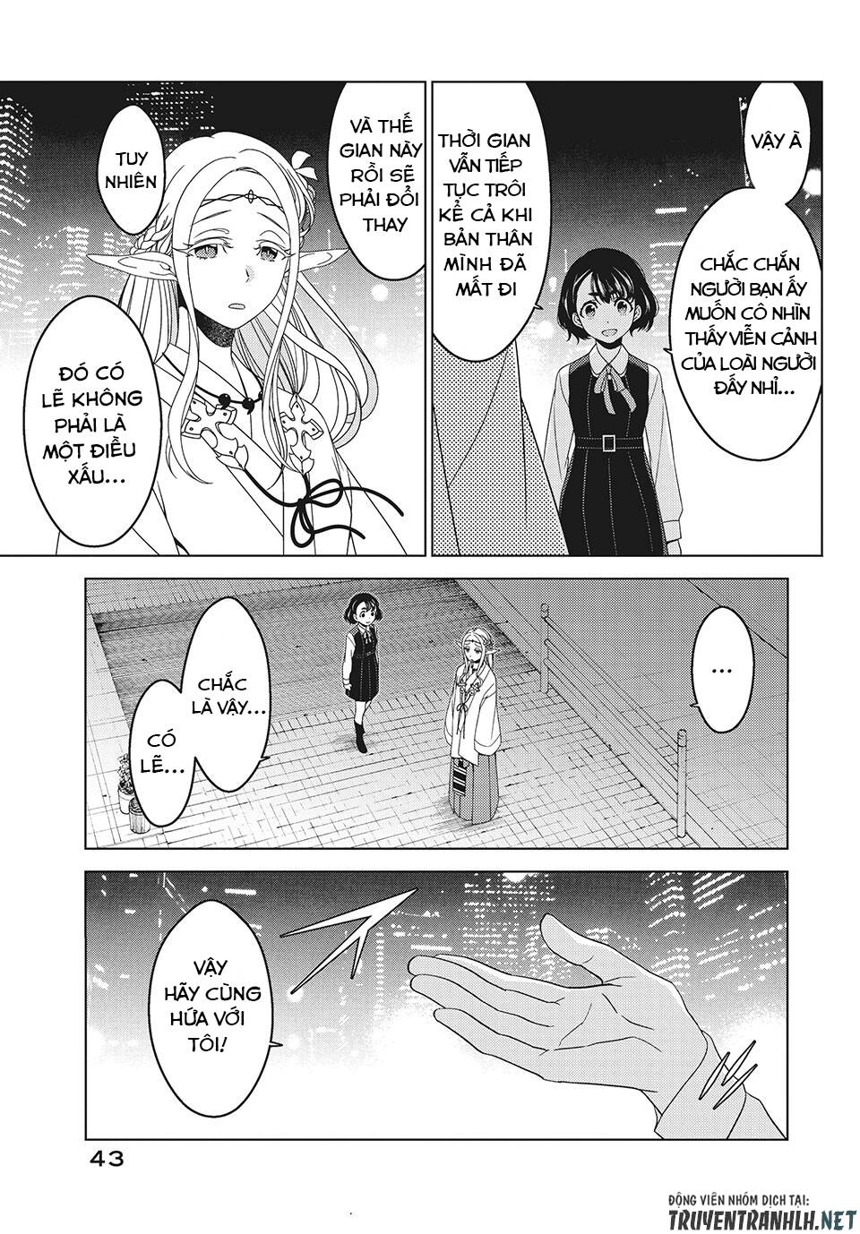 Edomae Elf Chapter 3 - 19