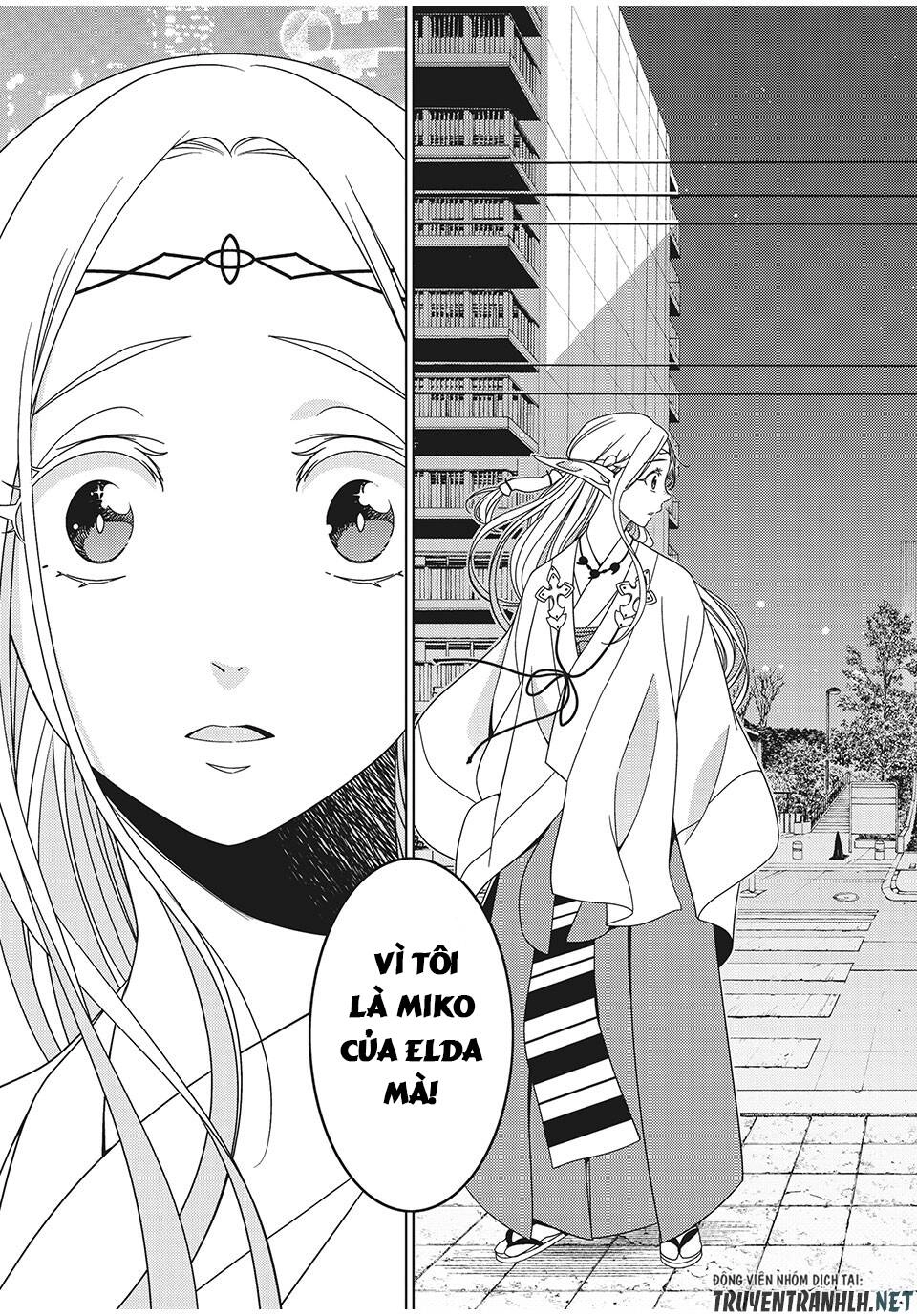 Edomae Elf Chapter 3 - 21