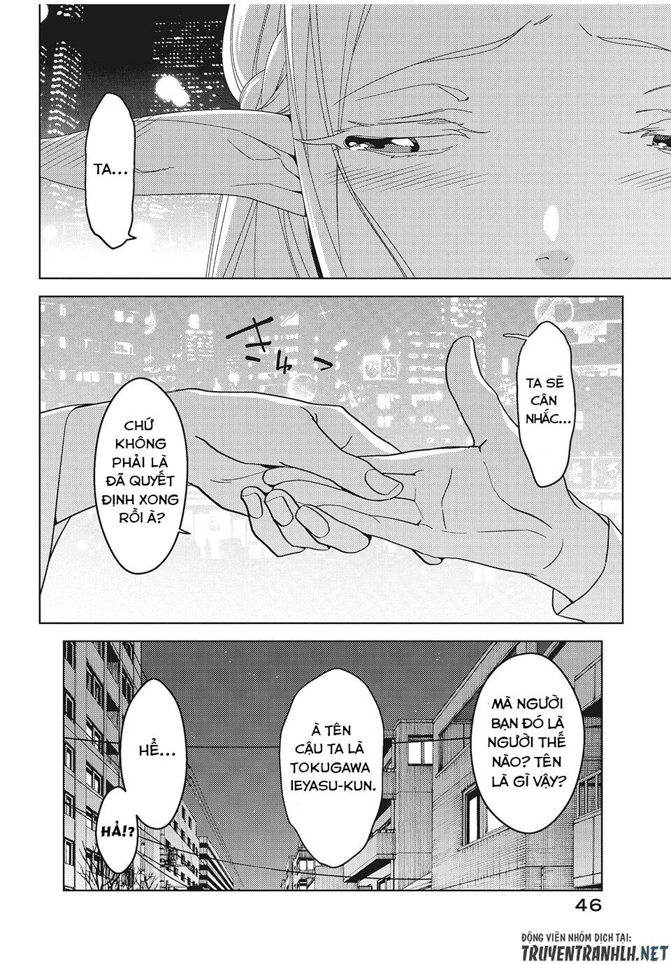 Edomae Elf Chapter 3 - 22