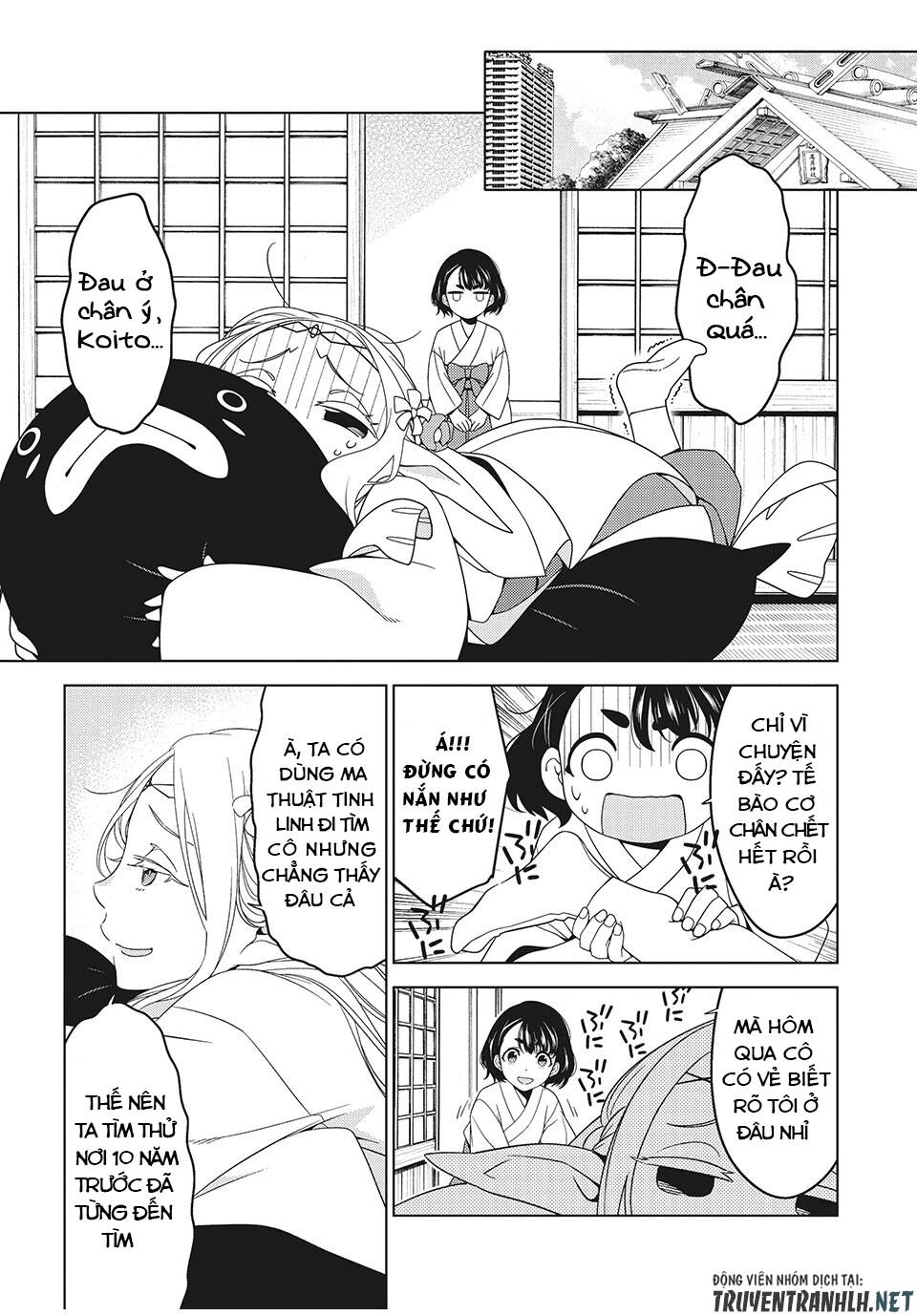 Edomae Elf Chapter 3 - 23