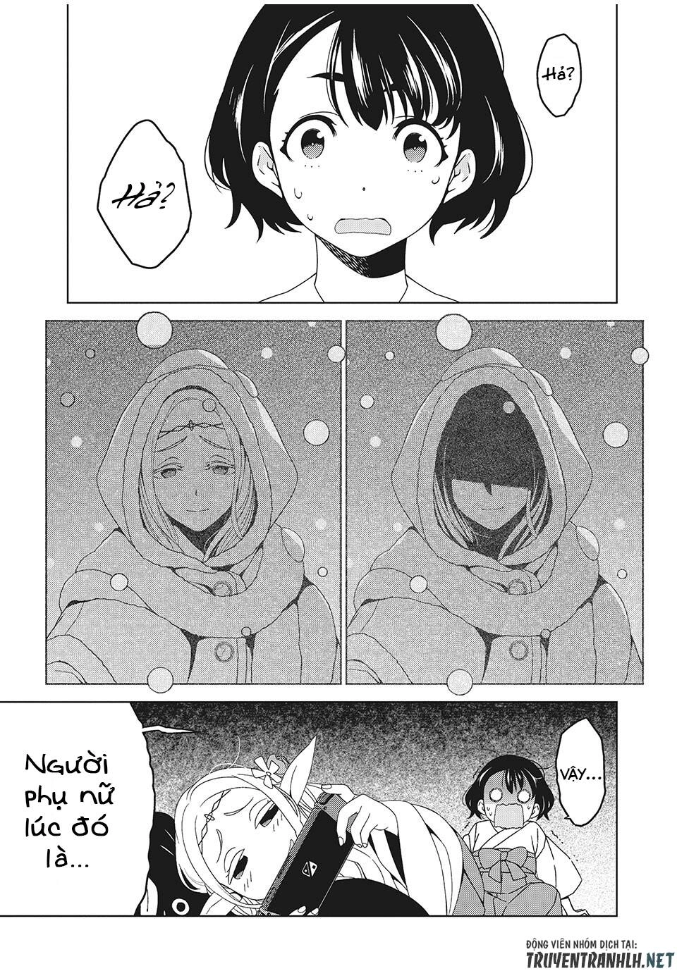 Edomae Elf Chapter 3 - 25