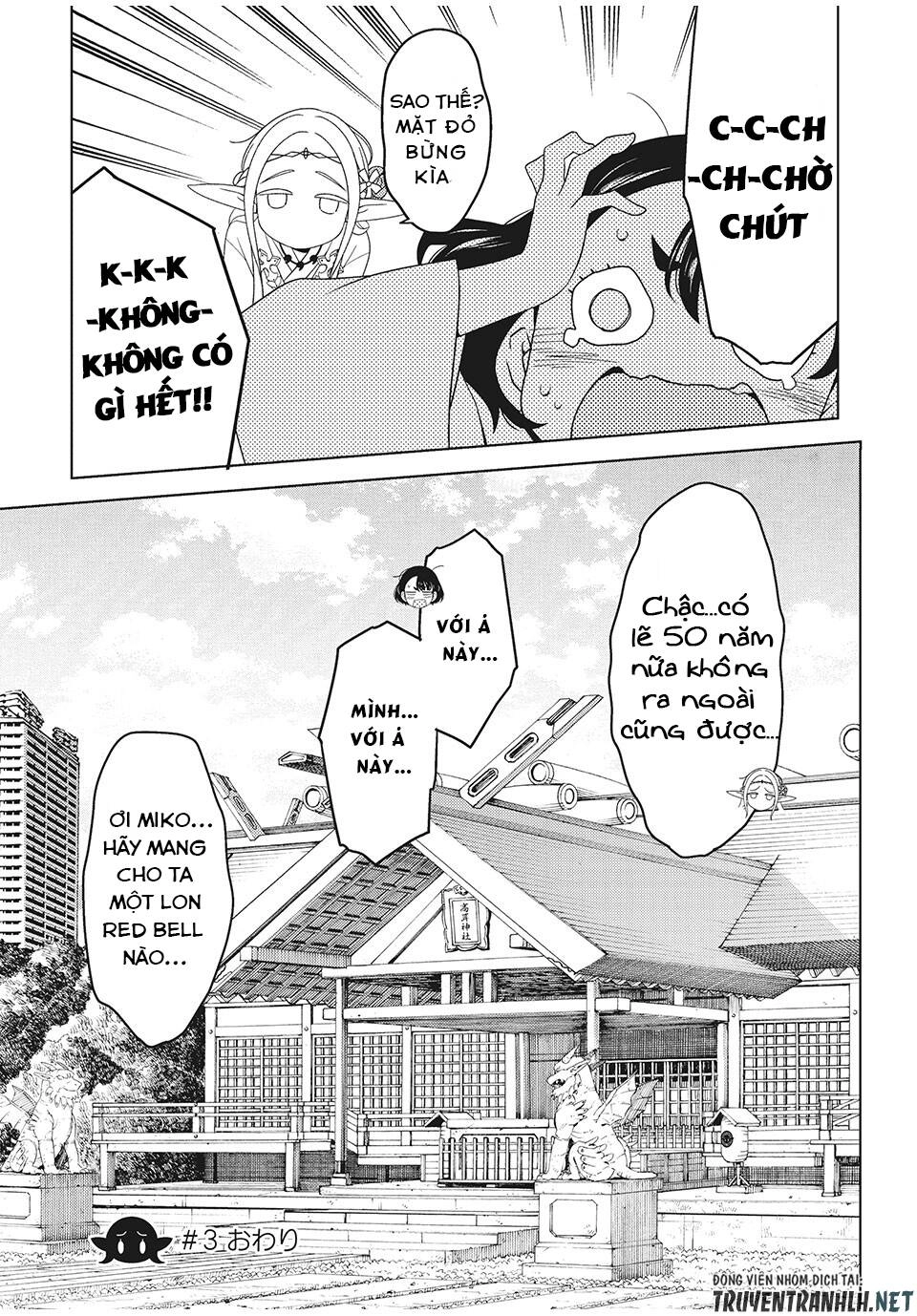 Edomae Elf Chapter 3 - 27