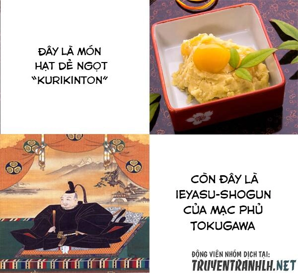 Edomae Elf Chapter 3 - 28