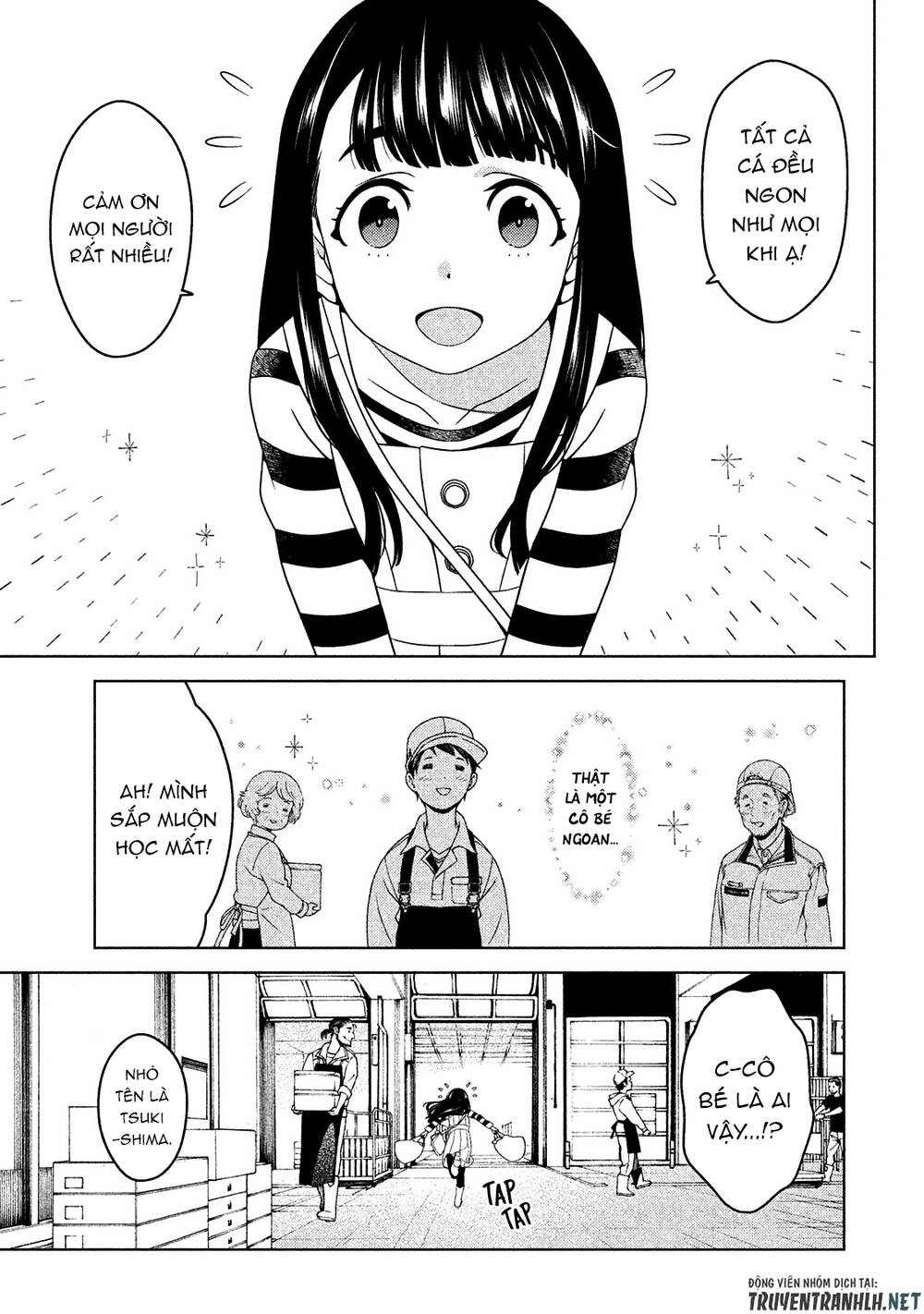 Edomae Elf Chapter 4 - 4