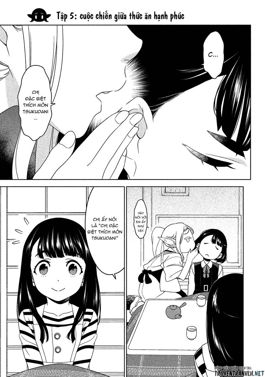 Edomae Elf Chapter 5 - 2