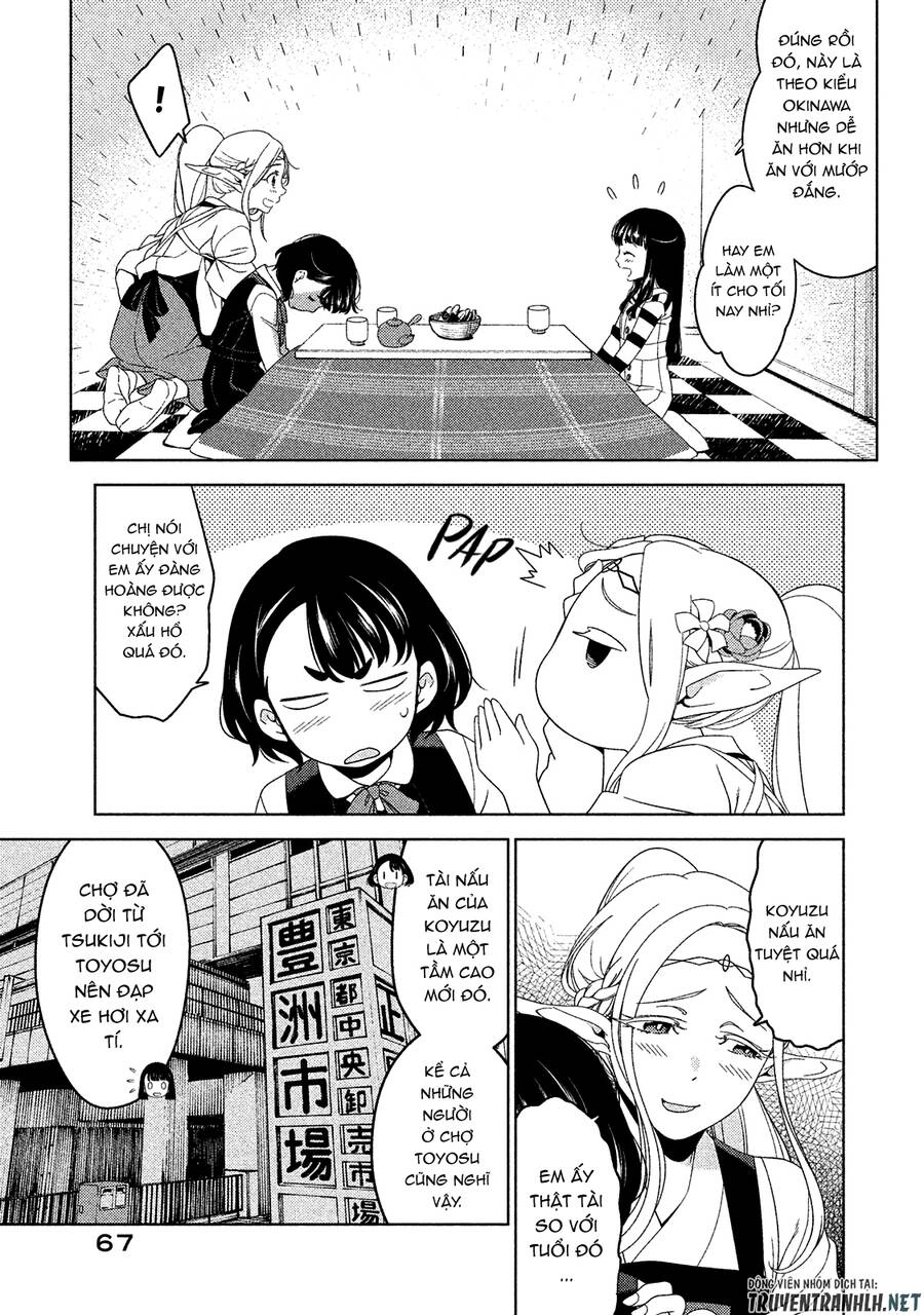 Edomae Elf Chapter 5 - 4