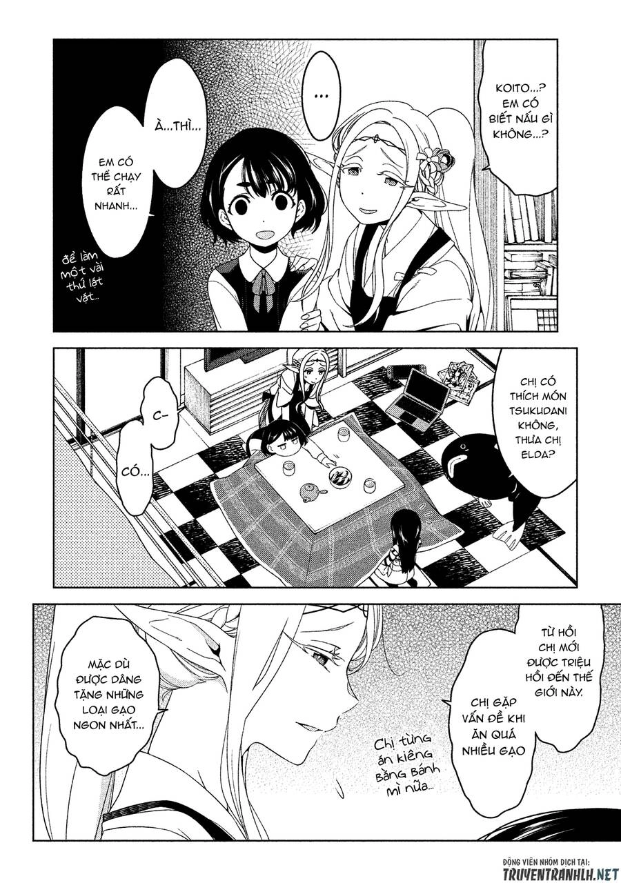 Edomae Elf Chapter 5 - 5