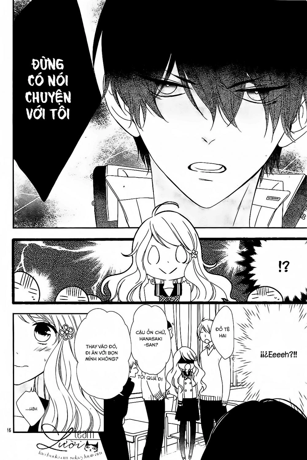 Hanikamu Honey Chapter 1 - 21