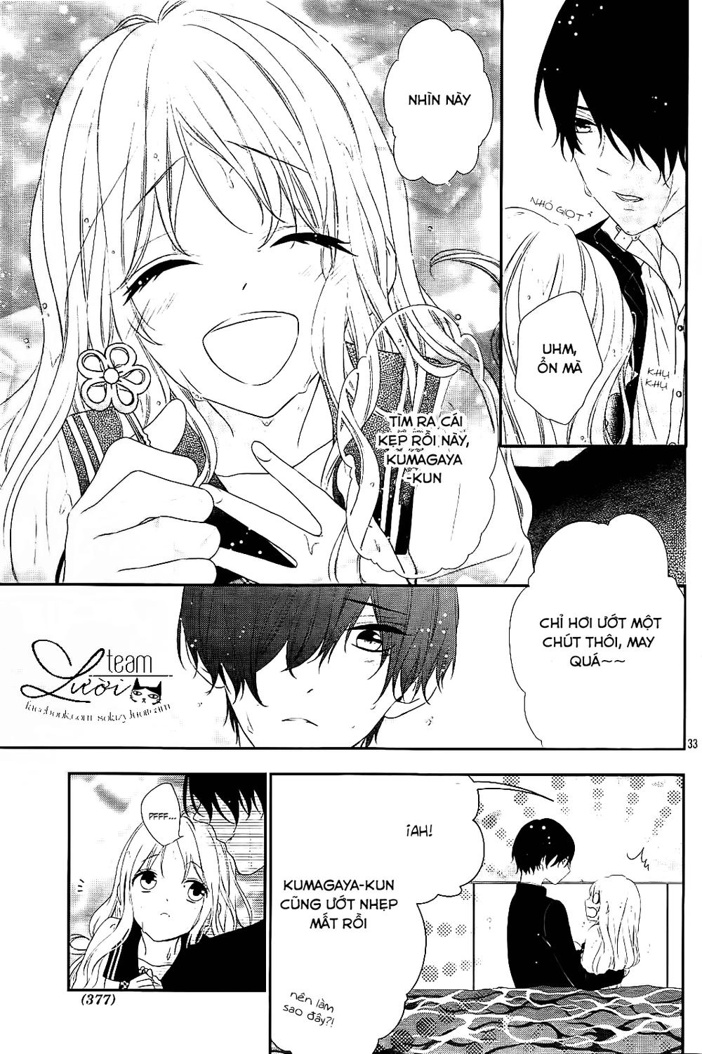 Hanikamu Honey Chapter 1 - 38