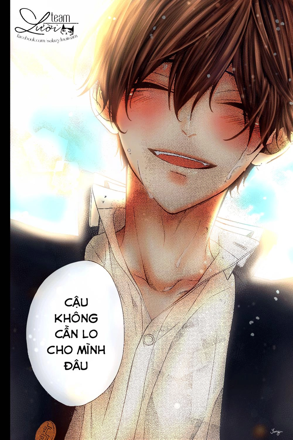 Hanikamu Honey Chapter 1 - 39