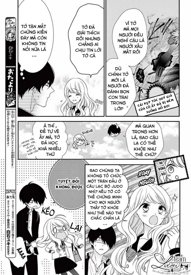 Hanikamu Honey Chapter 2 - 7