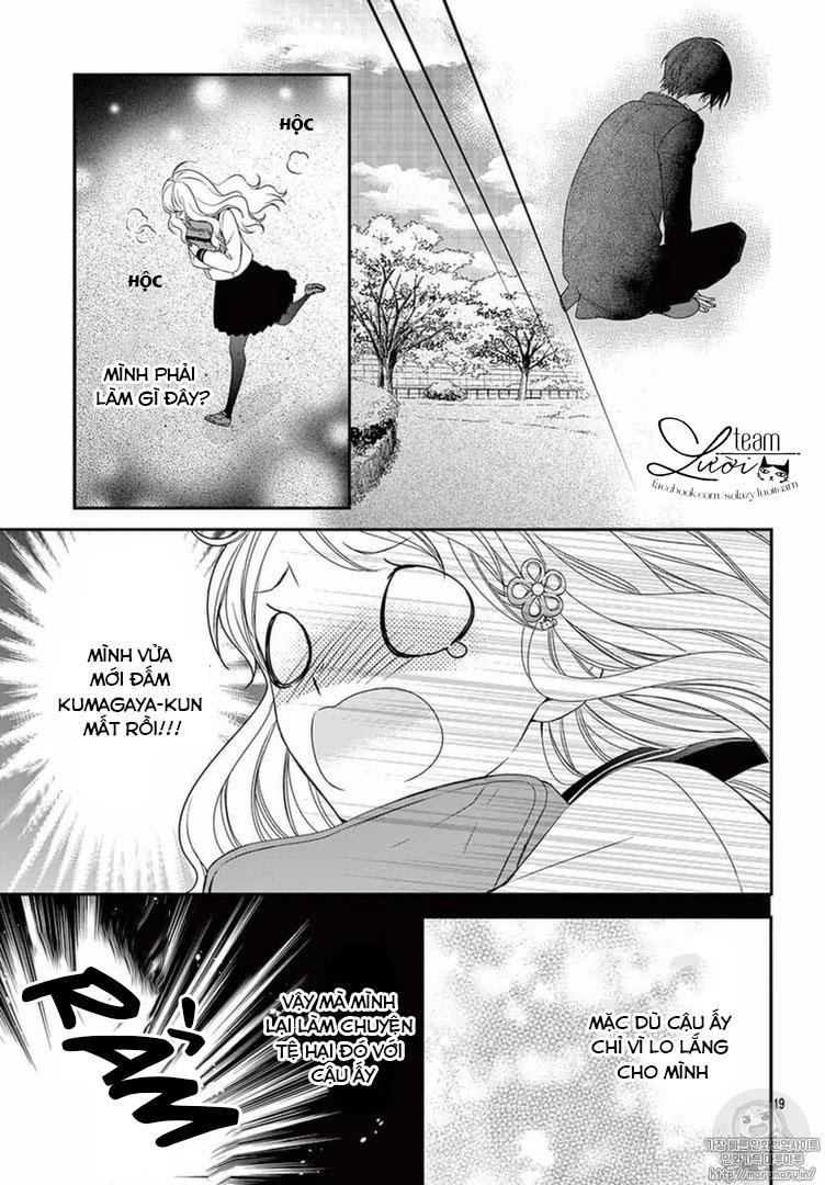 Hanikamu Honey Chapter 2 - 21