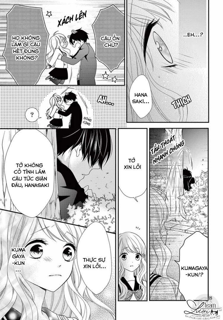 Hanikamu Honey Chapter 2 - 27