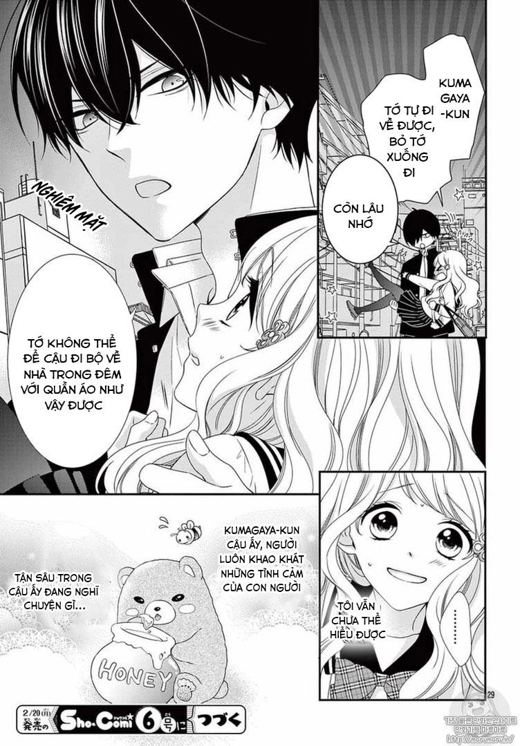 Hanikamu Honey Chapter 2 - 31