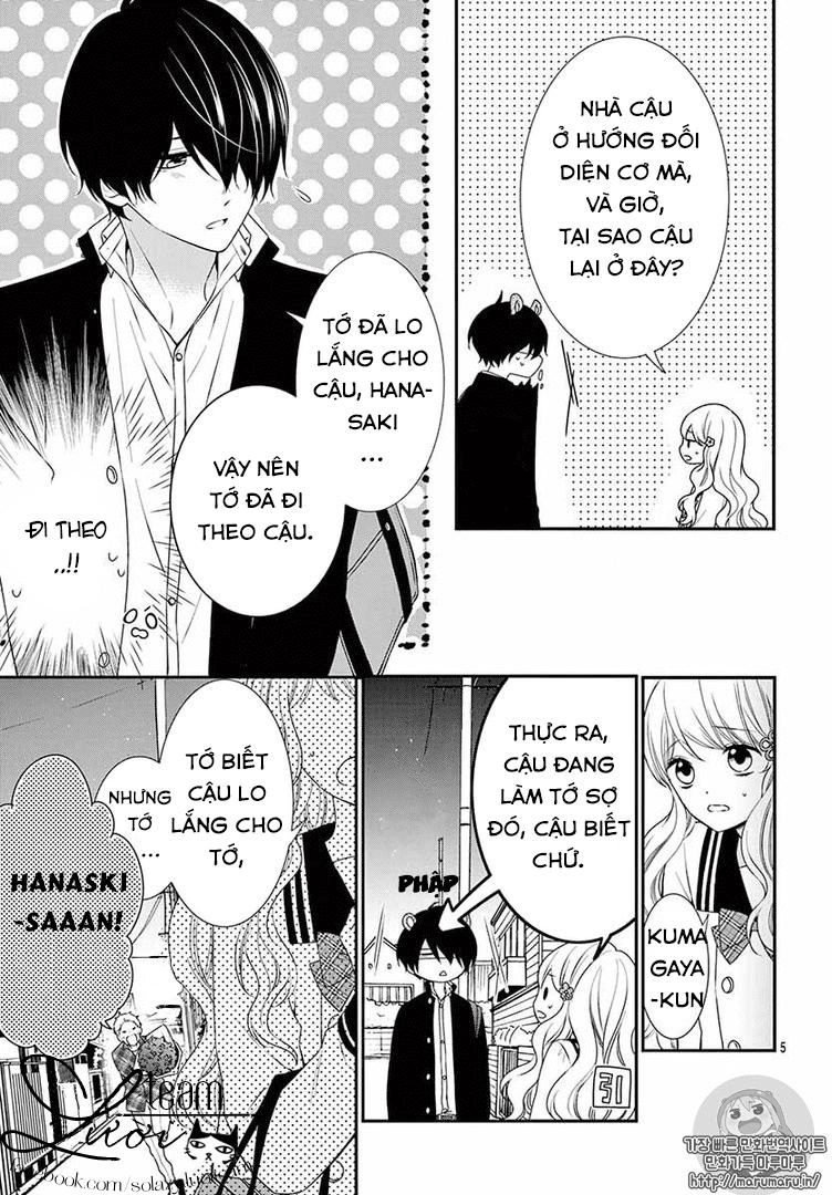 Hanikamu Honey Chapter 3 - 7