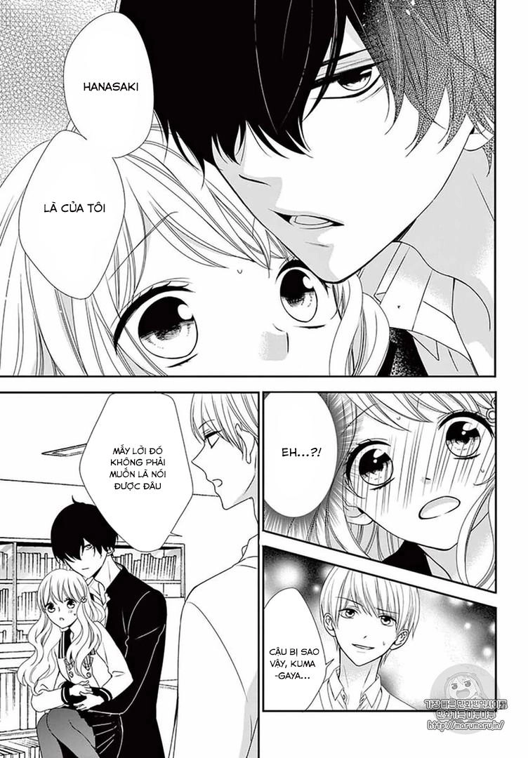 Hanikamu Honey Chapter 5 - 29