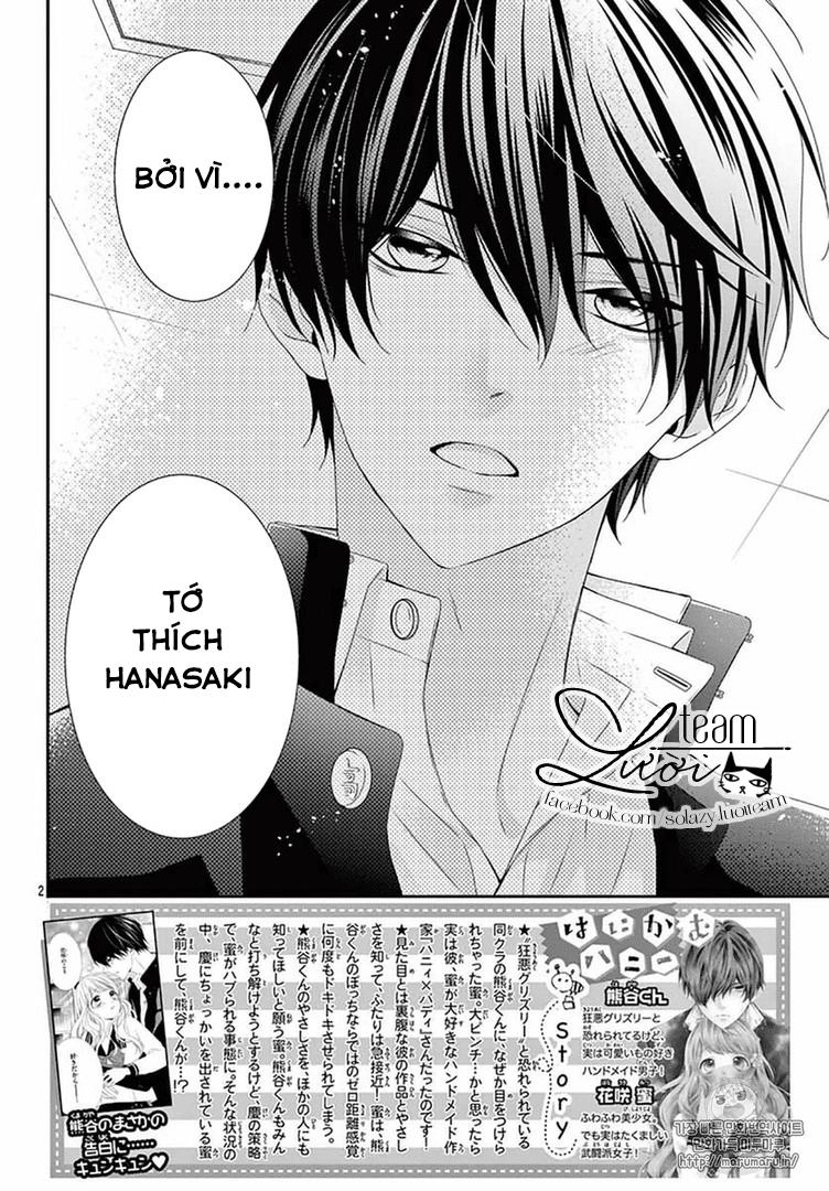 Hanikamu Honey Chapter 6 - 4
