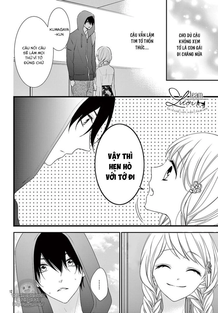 Hanikamu Honey Chapter 8 - 14