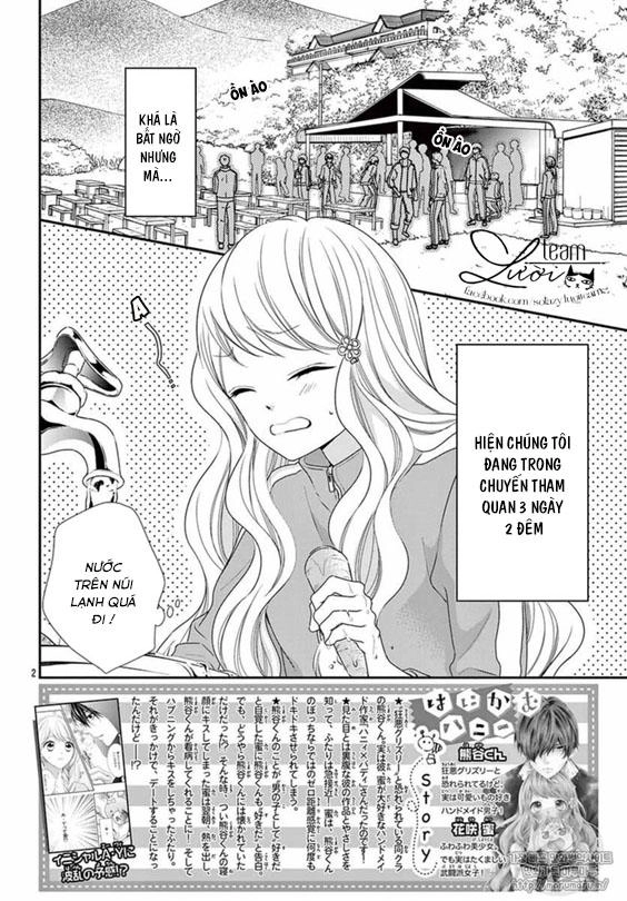 Hanikamu Honey Chapter 9 - 4