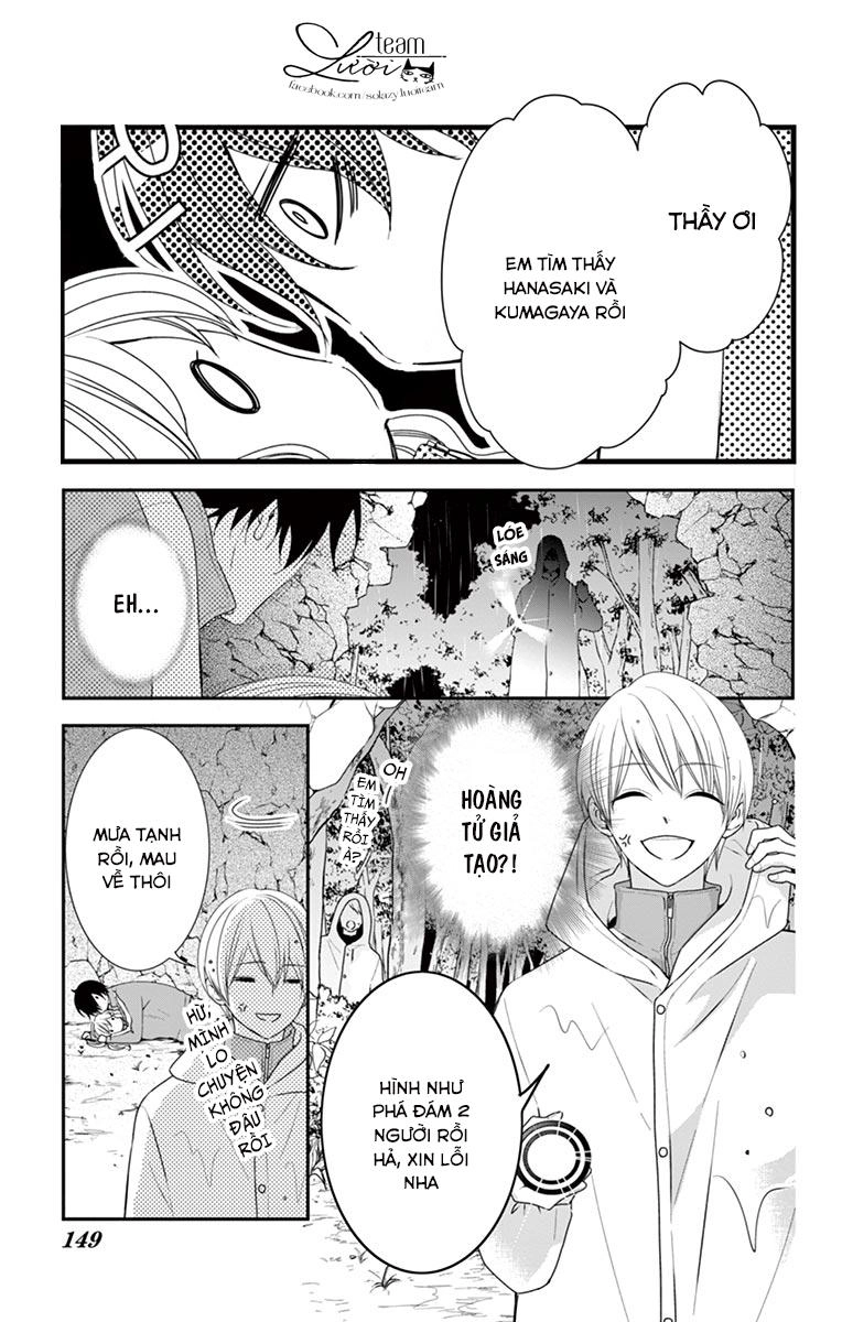 Hanikamu Honey Chapter 11 - 24