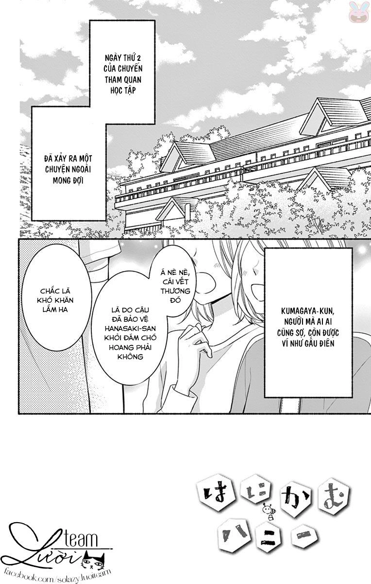 Hanikamu Honey Chapter 12 - 4