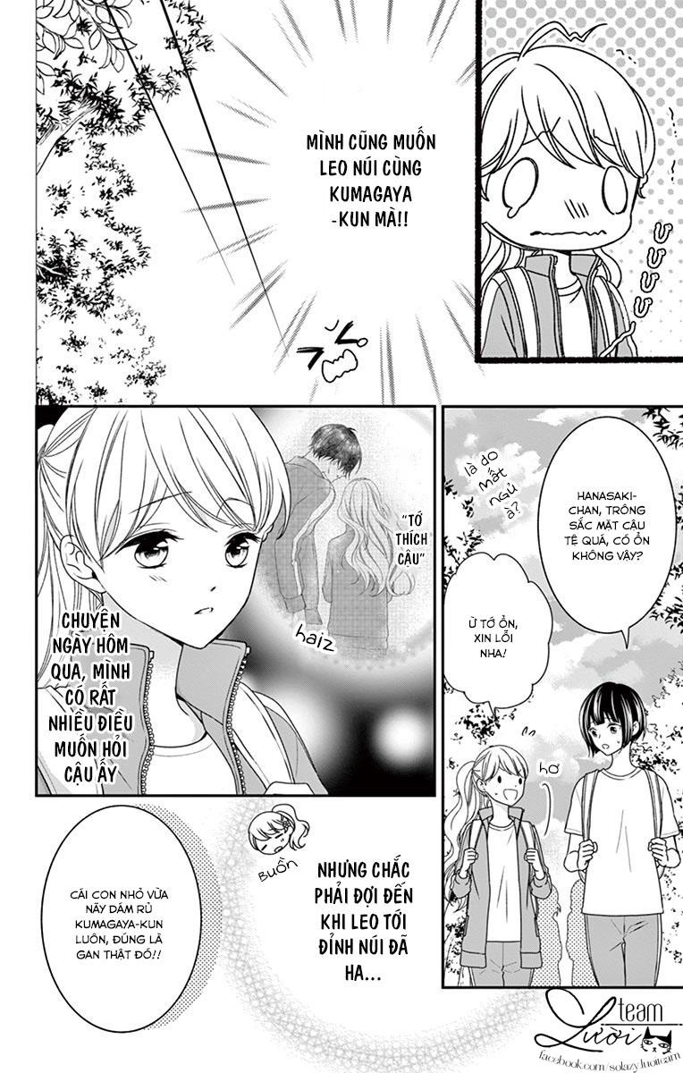 Hanikamu Honey Chapter 12 - 8