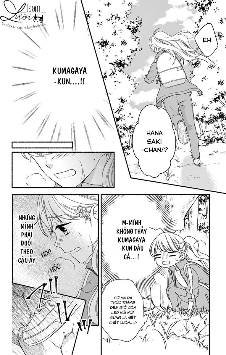 Hanikamu Honey Chapter 12 - 10