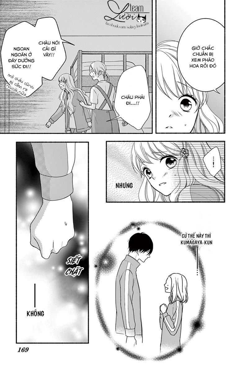 Hanikamu Honey Chapter 12 - 13