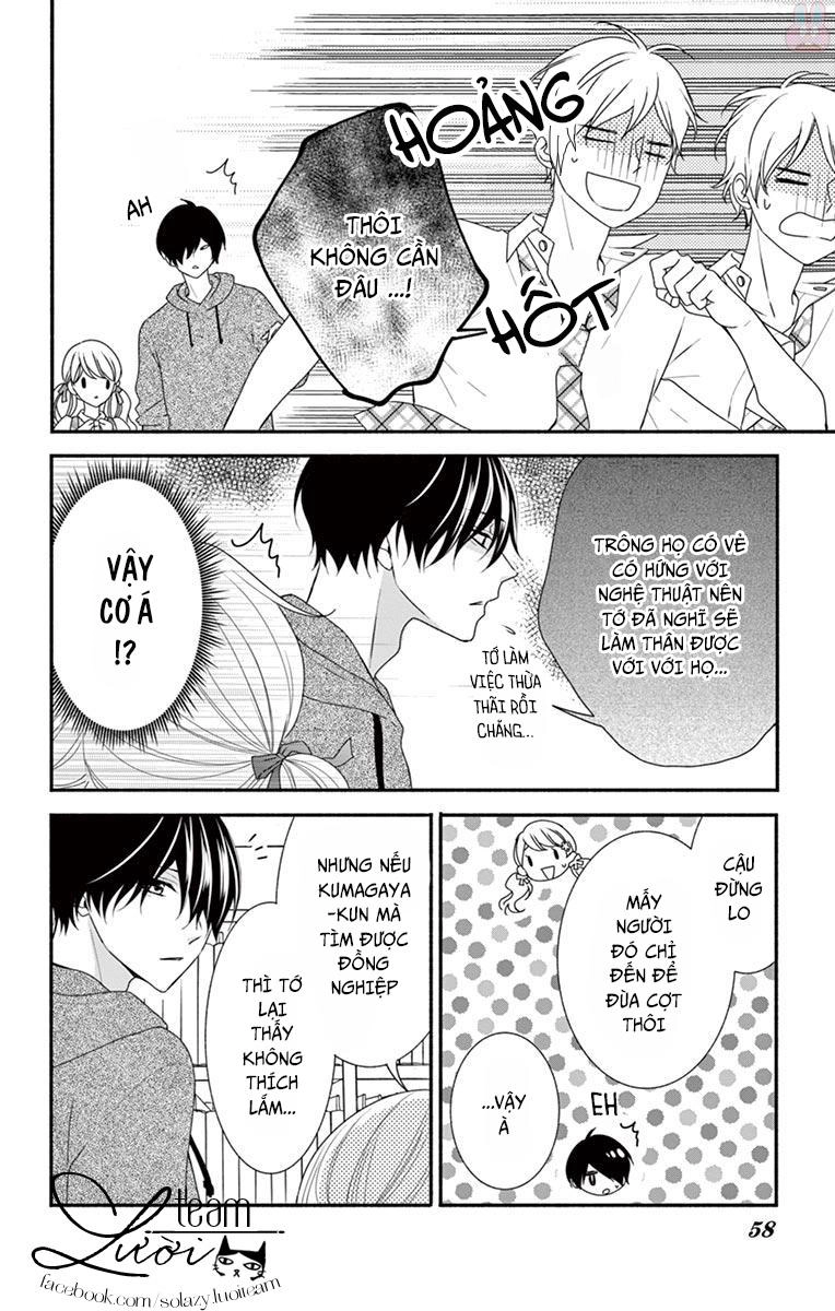 Hanikamu Honey Chapter 14 - 26