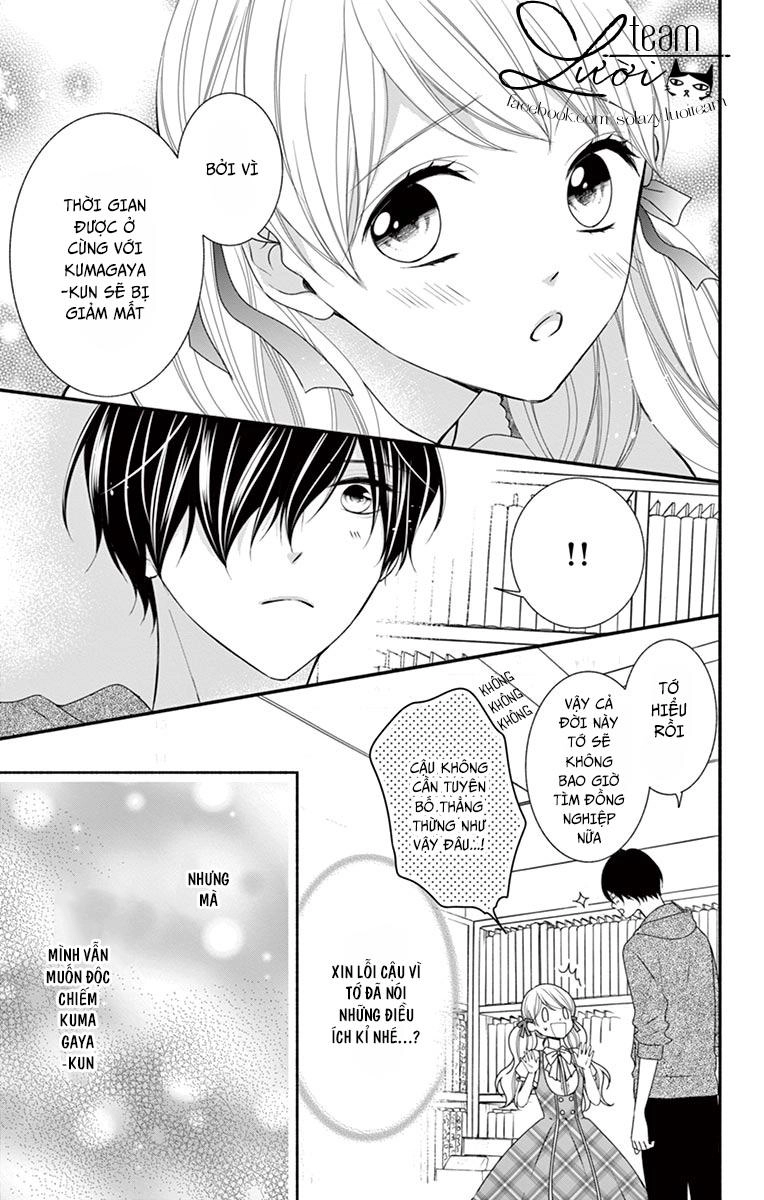 Hanikamu Honey Chapter 14 - 27