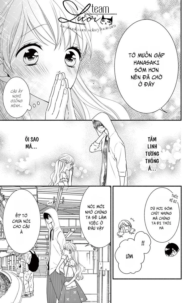 Hanikamu Honey Chapter 14 - 31