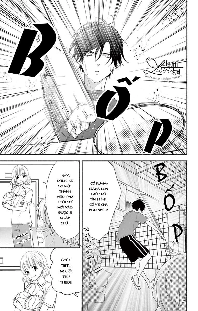 Hanikamu Honey Chapter 17 - 15