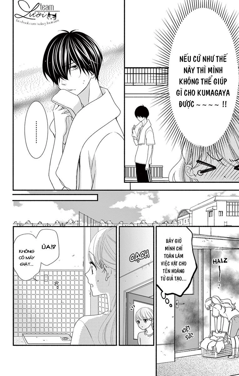 Hanikamu Honey Chapter 18 - 9