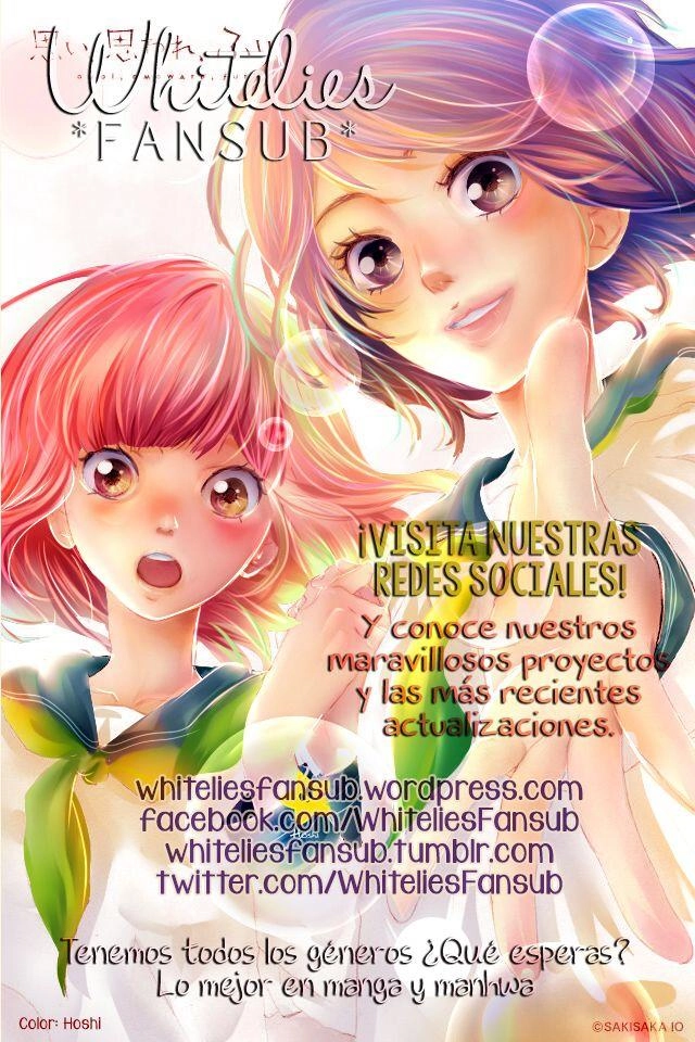 Hanikamu Honey Chapter 21 - 39