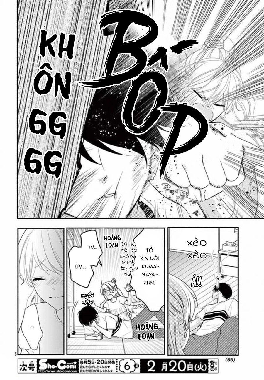 Hanikamu Honey Chapter 25 - 4