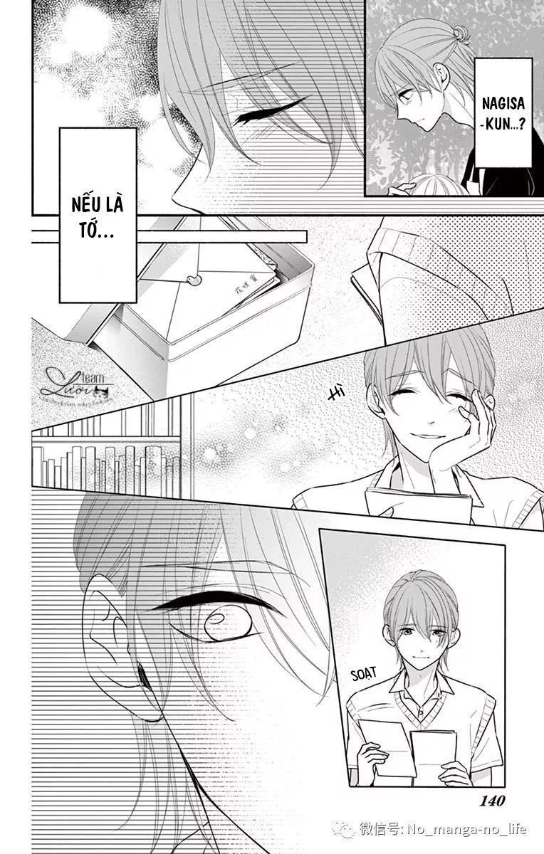 Hanikamu Honey Chapter 29 - 14