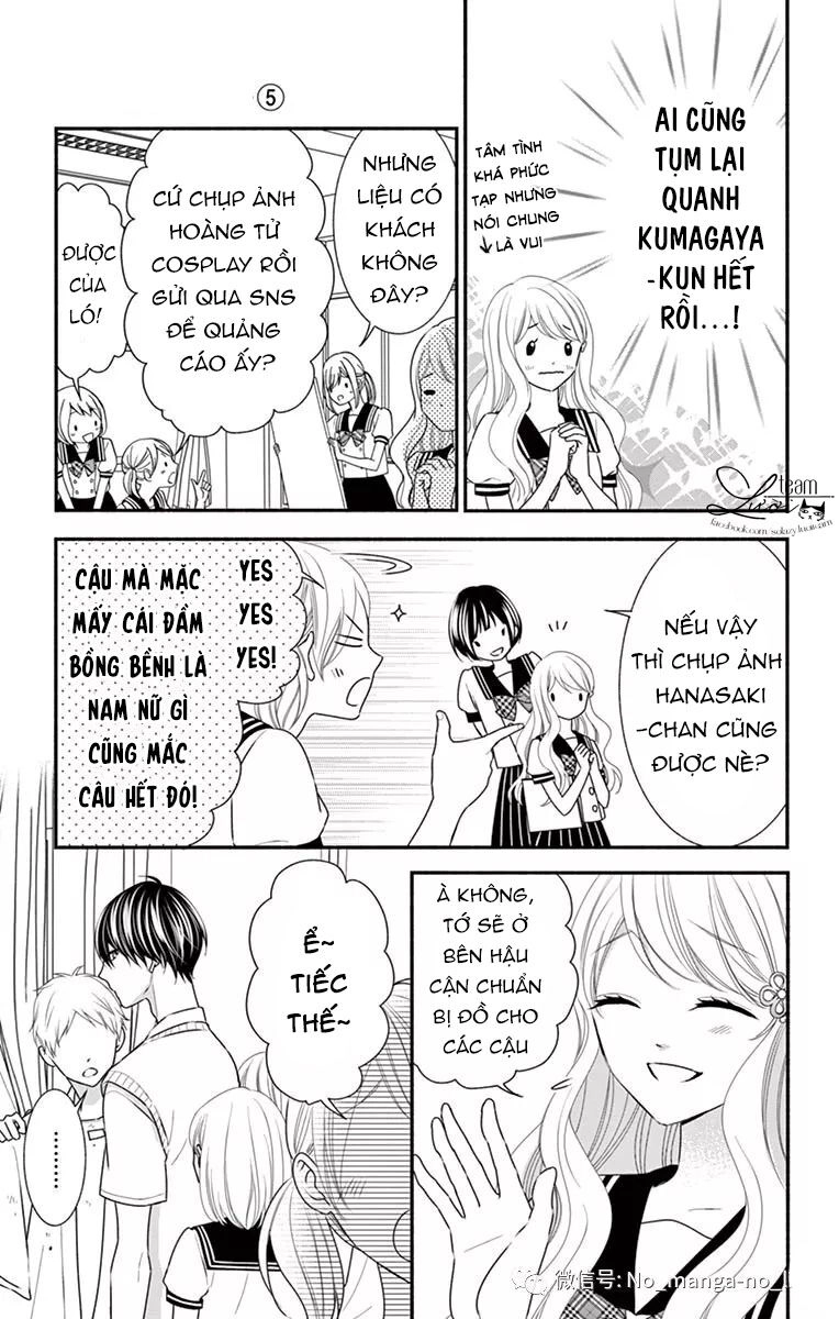 Hanikamu Honey Chapter 30 - 15