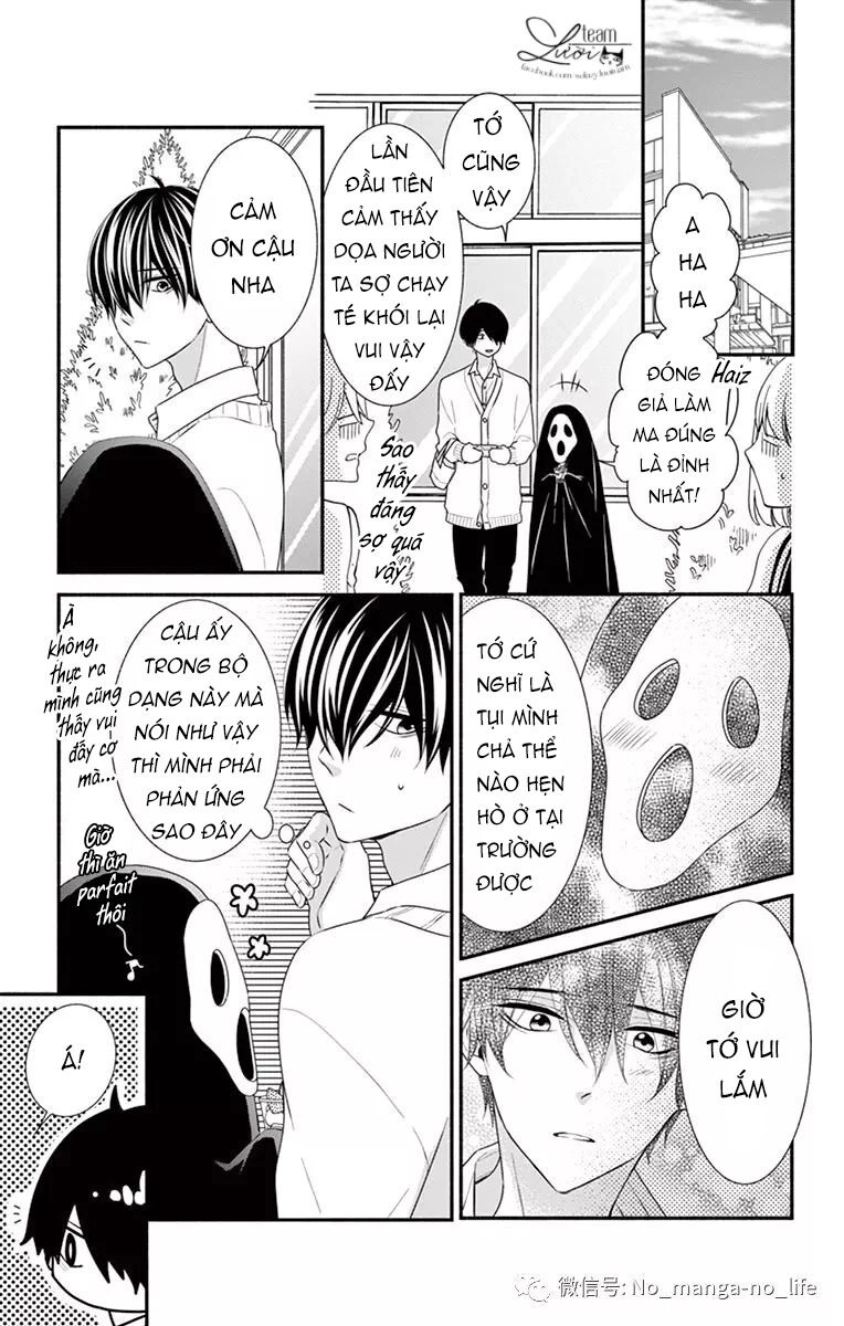 Hanikamu Honey Chapter 31 - 17