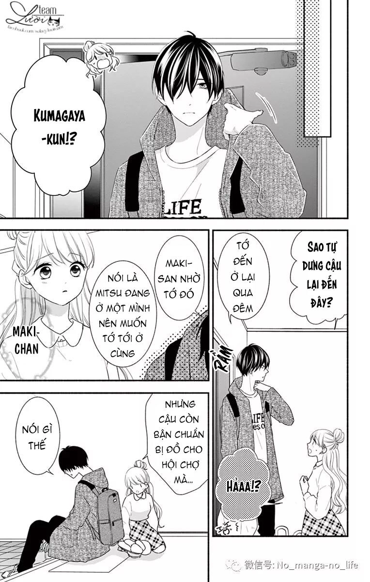 Hanikamu Honey Chapter 32 - 15