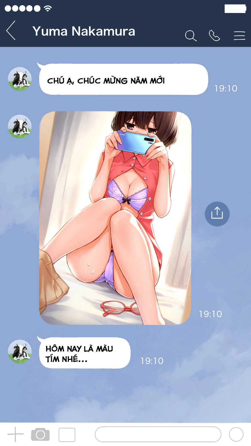 Nhỏ Kouhai Cứ Báo Cáo Màu Sắc Cho Tôi Mỗi Sáng Chapter 13 - 3