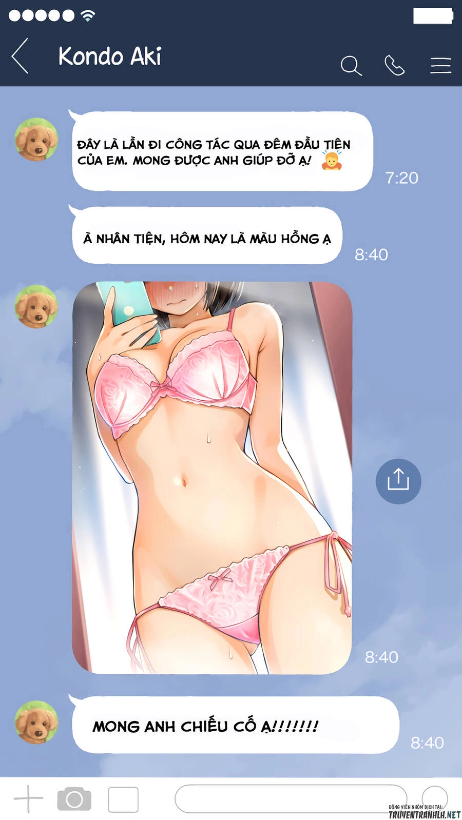 Nhỏ Kouhai Cứ Báo Cáo Màu Sắc Cho Tôi Mỗi Sáng Chapter 17 - 4