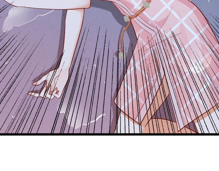 Nghiêm Tuyển Tiên Thê Chapter 1 - 6