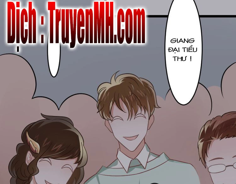 Nghiêm Tuyển Tiên Thê Chapter 1 - 12