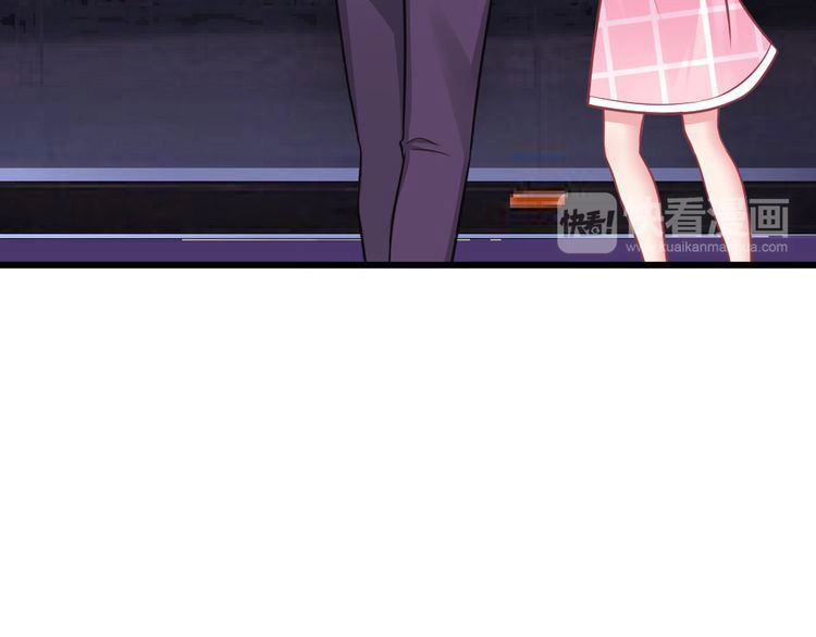 Nghiêm Tuyển Tiên Thê Chapter 2 - 17