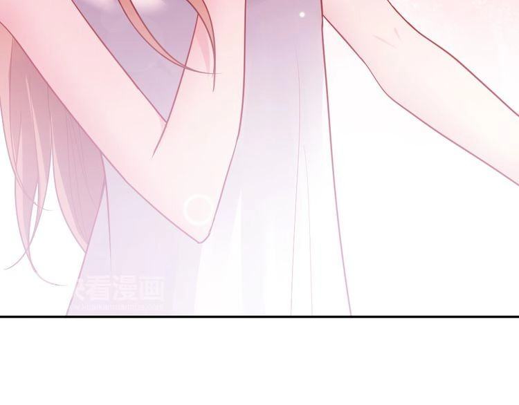 Nghiêm Tuyển Tiên Thê Chapter 3 - 27