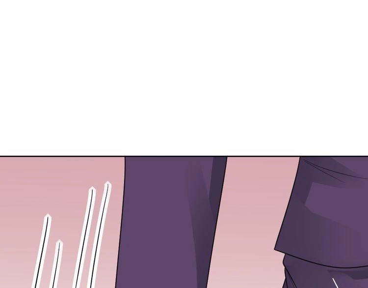 Nghiêm Tuyển Tiên Thê Chapter 3 - 50