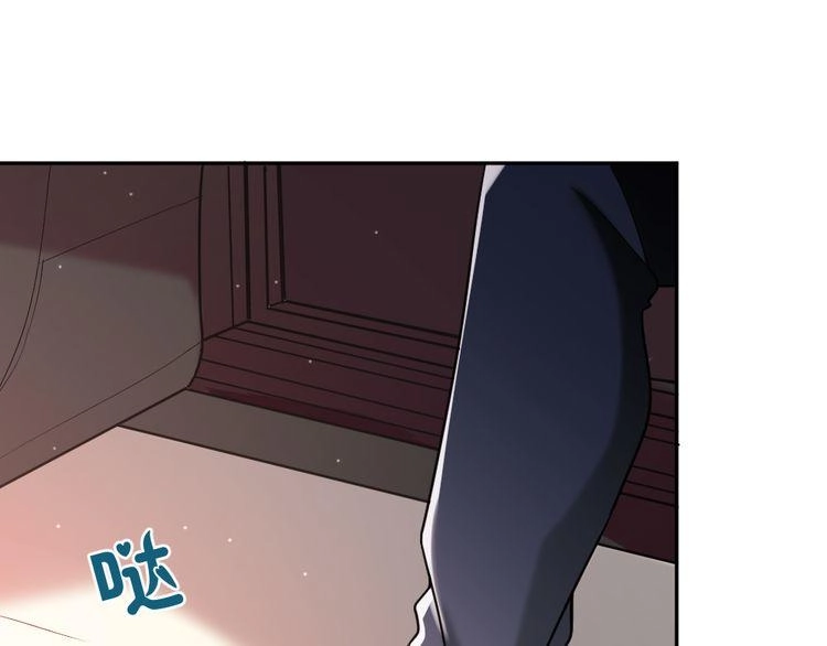 Nghiêm Tuyển Tiên Thê Chapter 4 - 7